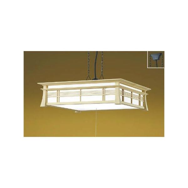 コイズミ照明 AP50297 LEDペンダント