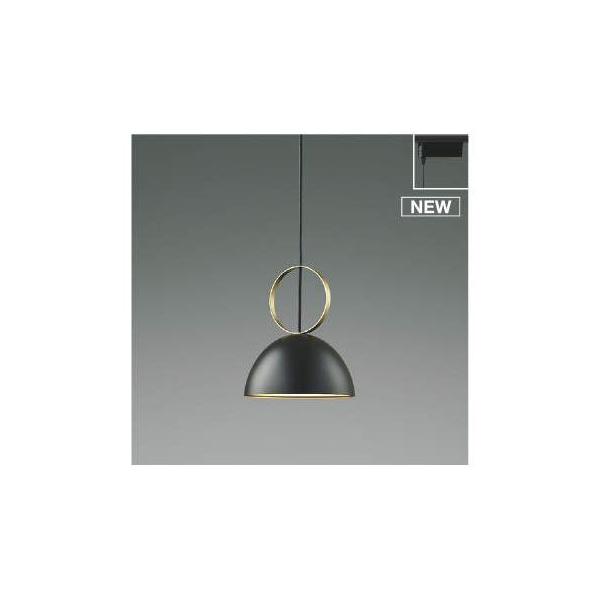 コイズミ照明 AP51115 LEDペンダント