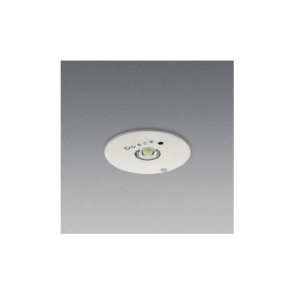 コイズミ照明 AR50616 LED非常用照明器具