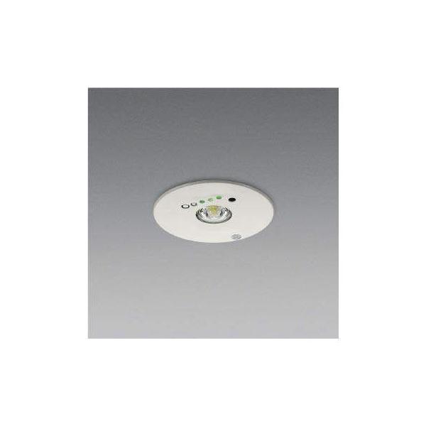 コイズミ照明 AR50618 LED非常用照明器具