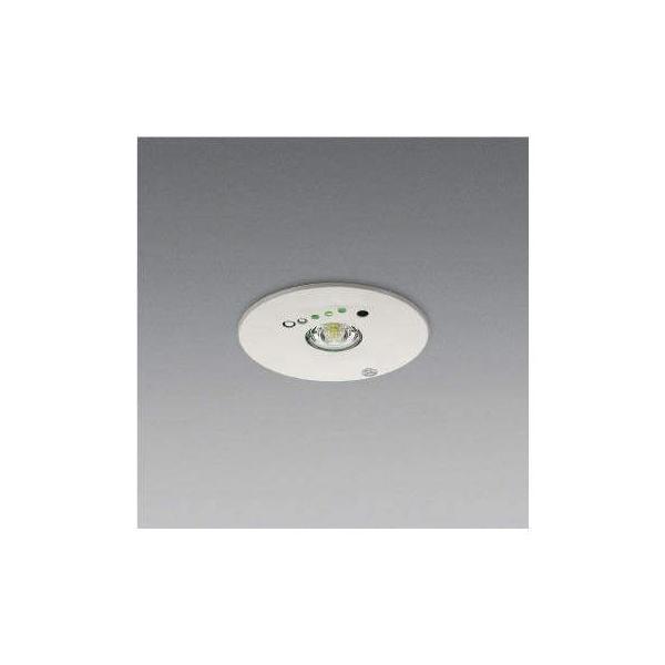 コイズミ照明 AR50622 LED非常用照明器具