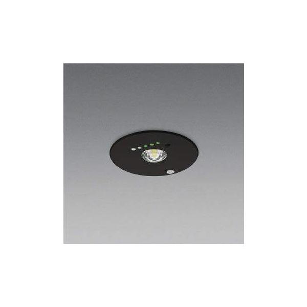 コイズミ照明 AR50623 LED非常用照明器具