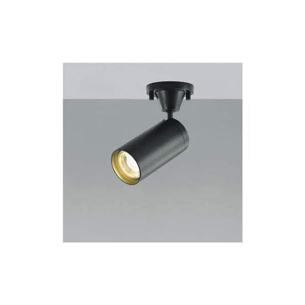 コイズミ照明 AS43974L LEDスポットライトの通販は