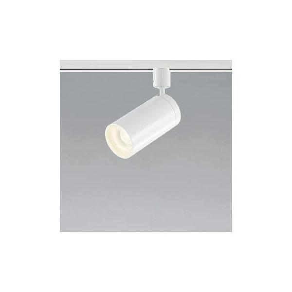 コイズミ照明 AS43976L LEDスポットライトの通販は 8,939円