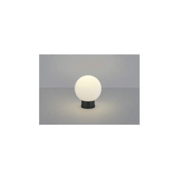 コイズミ照明 AU40276L LED門柱灯