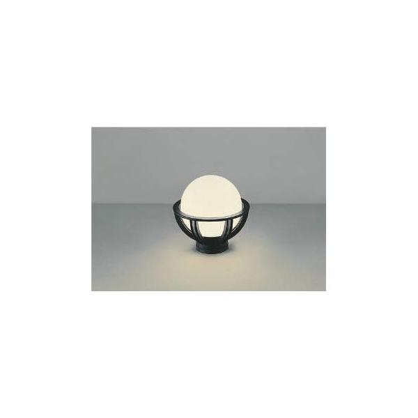 コイズミ照明 AU40277L LED門柱灯