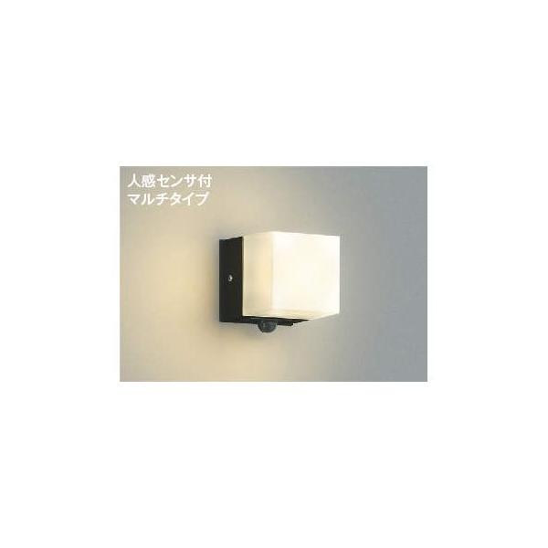 コイズミ照明 AU42317L LED防雨ブラケット