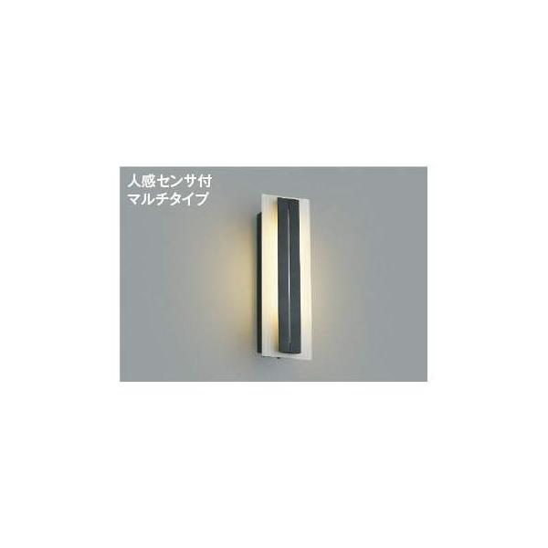 コイズミ照明 AU42330L LED防雨ブラケットの通販は