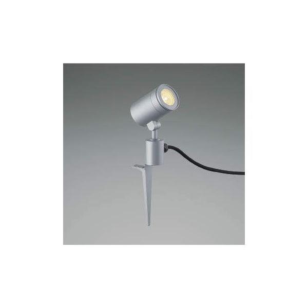 コイズミ照明 AU43679L LED防雨型スポット