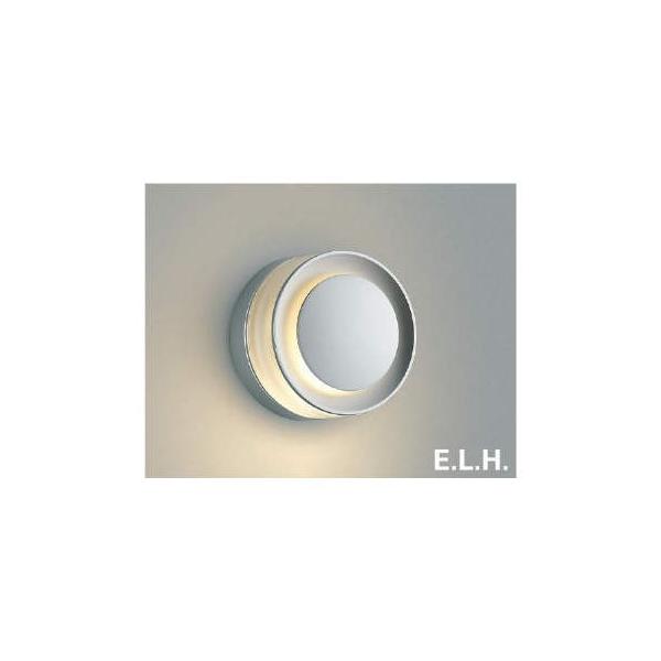 コイズミ照明 AU43721L LED防雨ブラケット