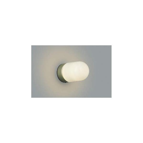 コイズミ照明 AU44846L LED防雨ブラケットの通販は