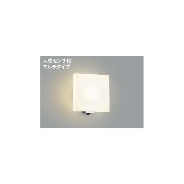 コイズミ照明 AU45207L LED防雨ブラケット