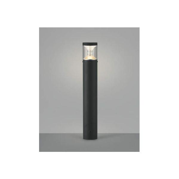 コイズミ照明 AU45501L LEDガーデンライト