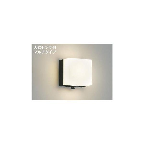 コイズミ照明 AU45874L LED防雨ブラケット