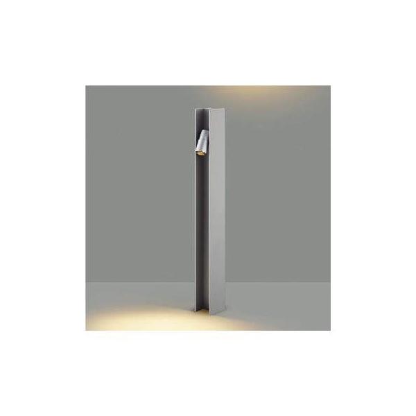 コイズミ照明 AU49051L LEDガーデンライトの通販は