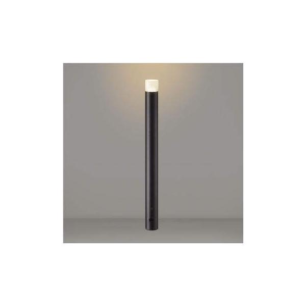 コイズミ照明 AU50586 LEDガーデンライトの通販は