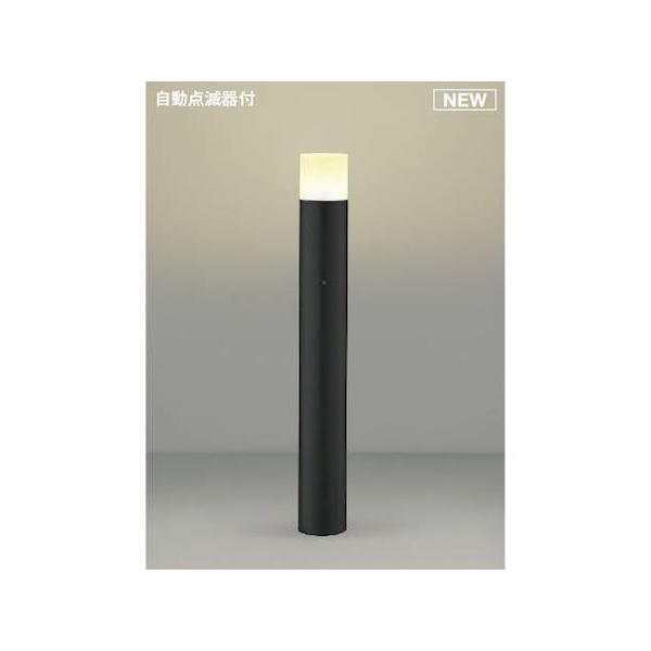 コイズミ照明 AU51323 LEDガーデンライトの通販は 18,557円