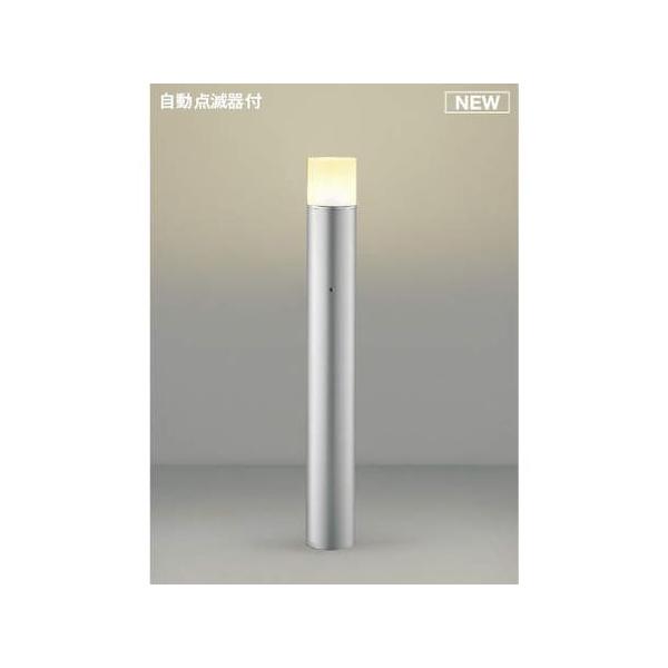 コイズミ照明 AU51324 LEDガーデンライトの通販はイルミネーション