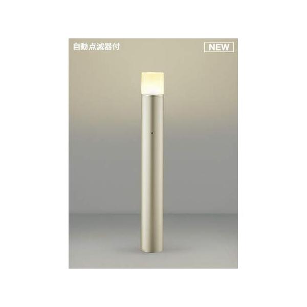 コイズミ照明 AU51325 LEDガーデンライトの通販は 18,557円