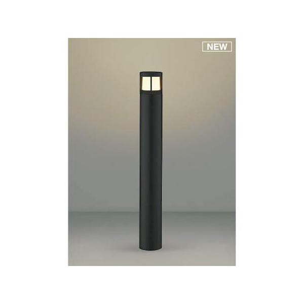 コイズミ照明 AU51335 LEDガーデンライトの通販は
