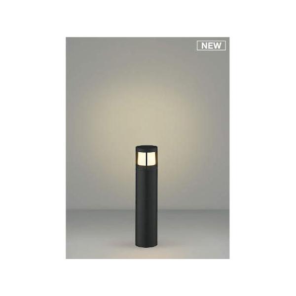 コイズミ照明 AU51338 LEDガーデンライトの通販は 20,956円