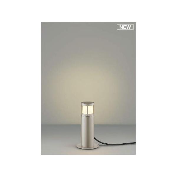 コイズミ照明 AU51352 LED防雨型スタンドの通販は 20,480円