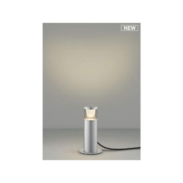 コイズミ照明 AU51372 LED防雨型スタンドの通販は 20,480円