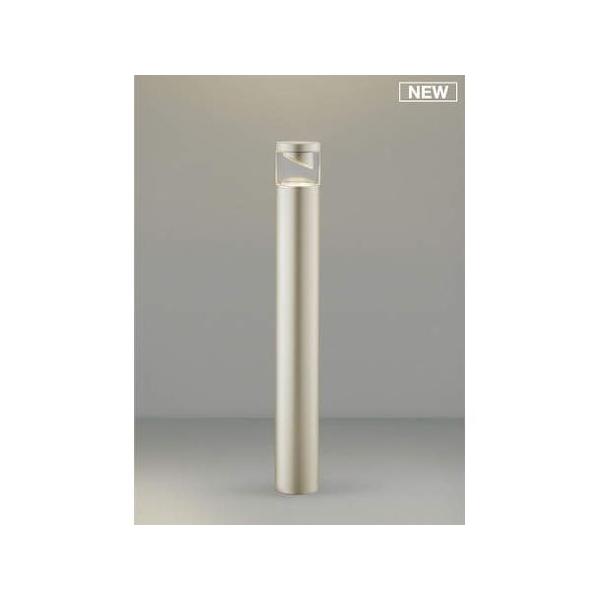 コイズミ照明 AU51379 LEDガーデンライトの通販は 15,088円