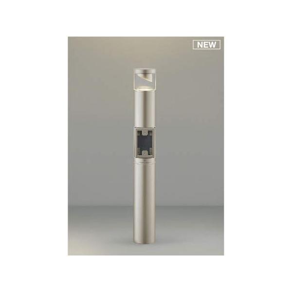 コイズミ照明 AU51391 LEDガーデンライト