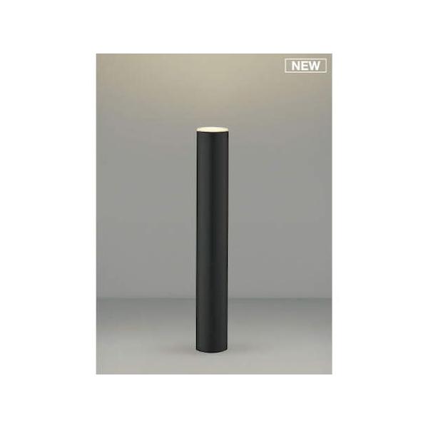 コイズミ照明 AU51398 LEDガーデンライトの通販は 18,557円