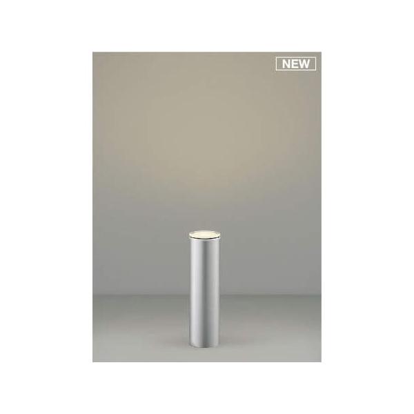 コイズミ照明 AU51402 LEDガーデンライトの通販は