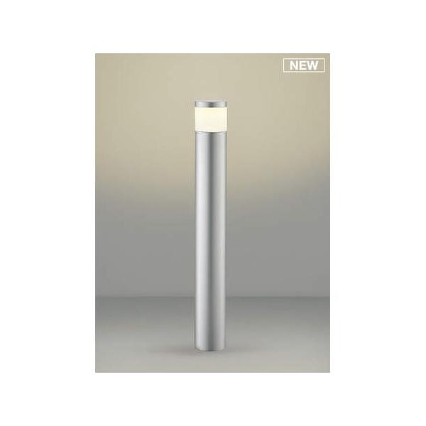 コイズミ照明 AU51420 LEDガーデンライト 17,107円