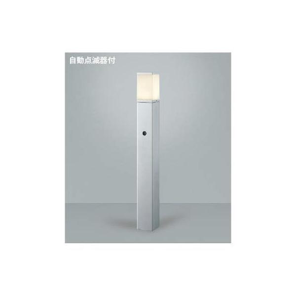 コイズミ照明 AUE664146 ポール灯