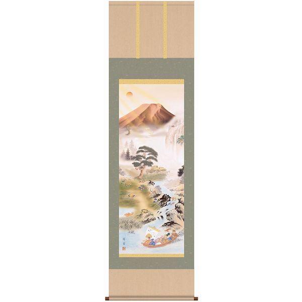 K11046-1 開運掛軸 開運万全図 山本祥園筆 桐箱入り K110461の通販は 10,426円