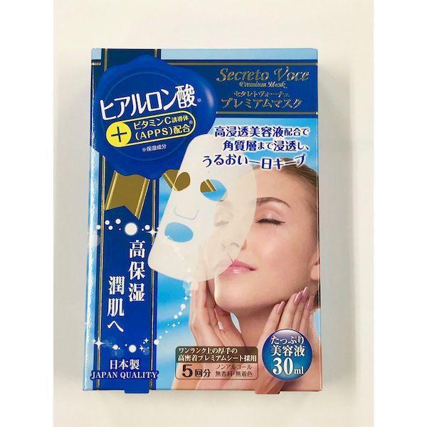 K12625-1 セクレトボーチェ プレミアムマスク ヒアルロン酸 K126251