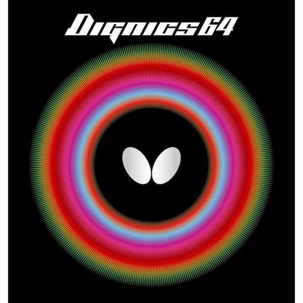 4906901200203 バタフライ ディグニクス64 レッド 5 06060