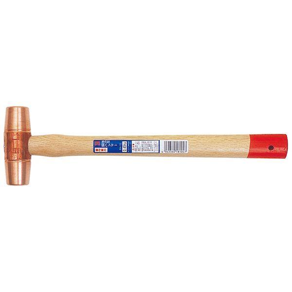 オーエッチ工業 FH-150 強力型銅ハンマー FH150
