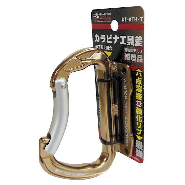 三共コーポレーション 4954458302406 DT−ATH−T アルミツールフック #360203