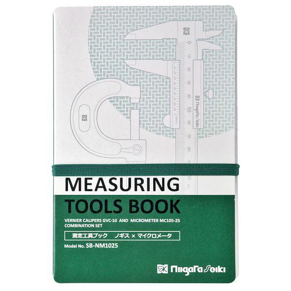 内外電機（Naigai）［TLQE1040BA］「直送」 電灯分電盤 LEQ-1040S くずはか金物店常三郎鉋 初代常三郎 ６５