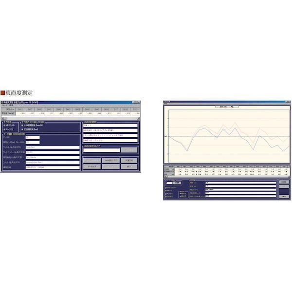 新潟精機 SK ST 真直度ソフト