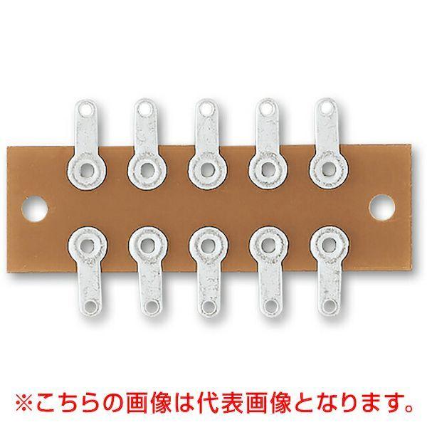 サトーパーツ L-3522-5P 【50個入】 ラグ板 5極 L35225P