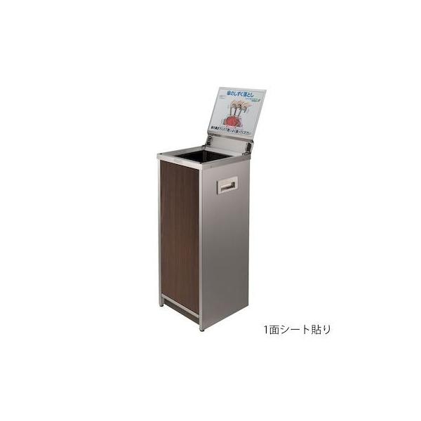 【個人宅配送不可】ミヅシマ工業 2350080 直送 代引不可 レインカットECO 4面撥水 1面シート貼り