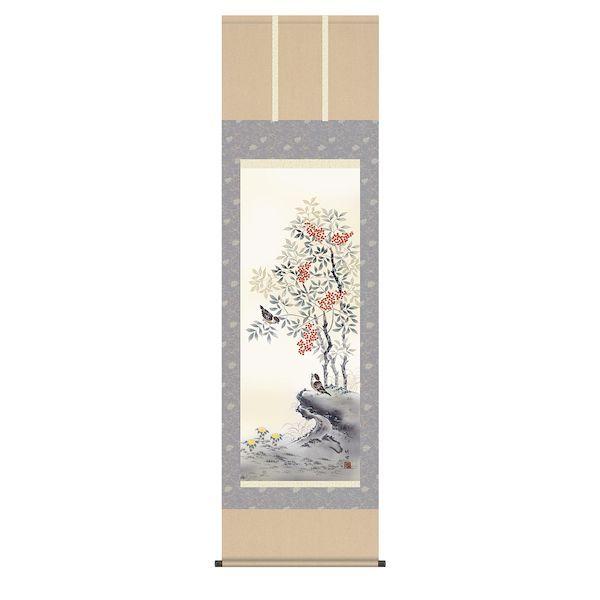 K11576-5 掛軸 四季花鳥揃 田村竹世筆 尺五単品 冬 南天に