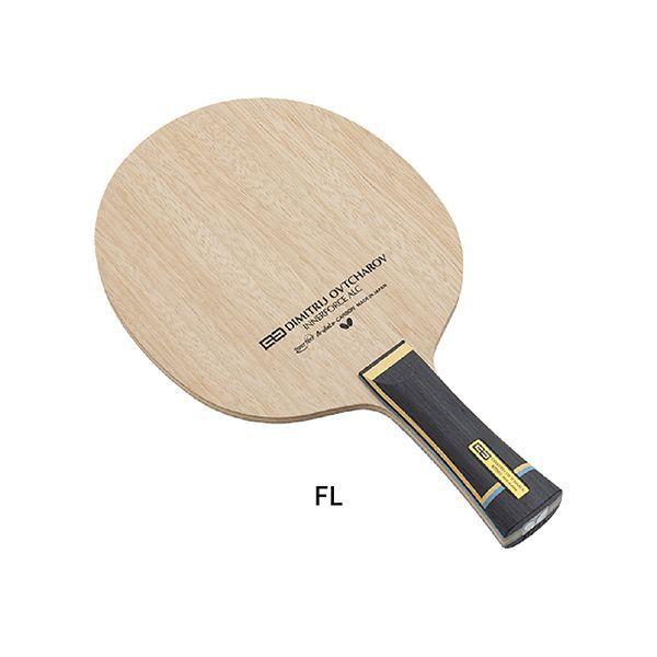 バタフライ Butterfly 4906901206731 37091 オフチャロフ インナーフォース ALC − FL
