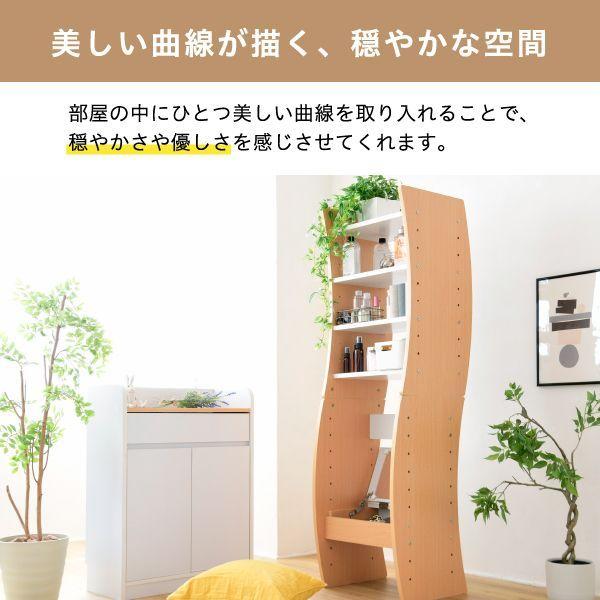 JKプラン FWD-0210-WHDB 直送 ドレッサー デスク ロータイプ ハイタイプ スリム 省スペース コンパクト 収納 棚 おしゃれ 幅46 高さ152 高さ調節 FWD0210WHDB