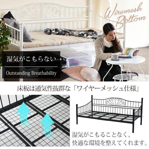 JKプラン LNG-0002-PK 直送 デイベッド ベッドフレーム ロートアイアン シングル ベッド 幅 200 奥行 100 フレーム パイプ ソファ ソファベッド LNG0002PK_4