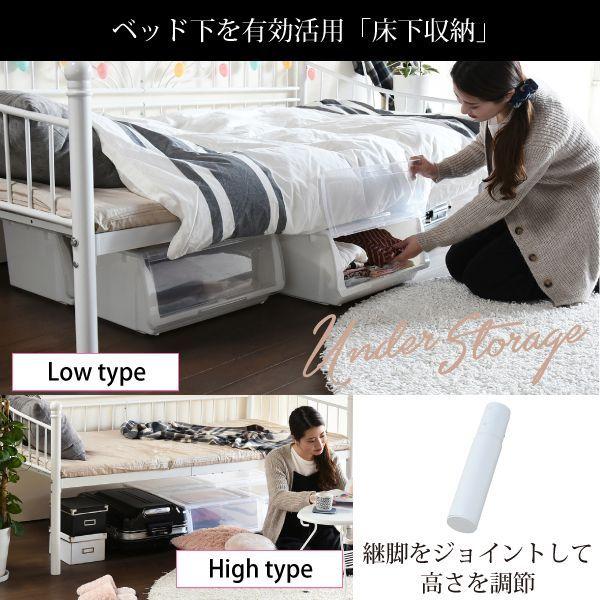 JKプラン LNG-0002-PK 直送 デイベッド ベッドフレーム ロートアイアン シングル ベッド 幅 200 奥行 100 フレーム パイプ ソファ ソファベッド LNG0002PK_5