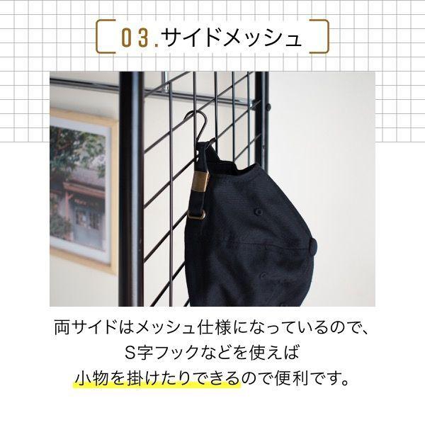 JKプラン UNI-0001-BKBR 直送 ベッド用 ハンガー ラック ベッド上 棚 収納 キャスター付き 伸縮式 上棚 奥行き40 高さ149 ブラック ダークブラウン UNI0001BKBR_7