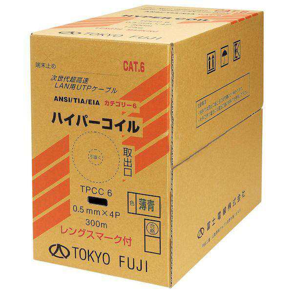 冨士電線 TPCC6 0.5X4P(PK) (CAT6) UTPケ−ブル CAT6 単線 フジ 300m巻き TPCC60.5X4P(PK)の通販は