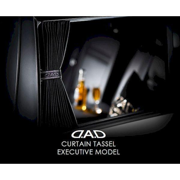 【受注生み出すこと品 納期-約2週】給仕 DAD SB188-01-04 D．A．D カーテンタッセル エグゼクティブモデル ともし火タイ王国 SB188【2個入】 SB1880104